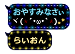 354697996