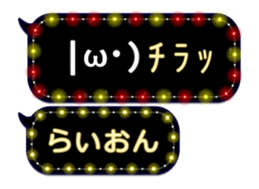 354697997