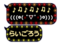354697998