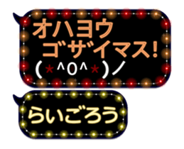 354697999