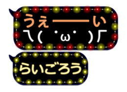 354698002