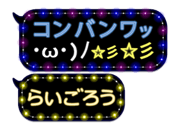 354698004
