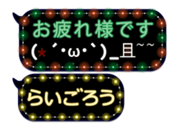 354698006
