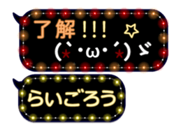 354698008