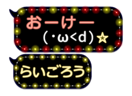 354698009