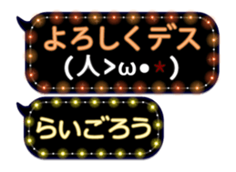 354698010
