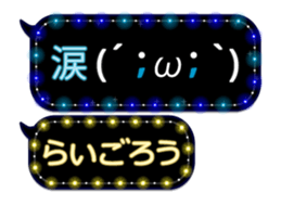 354698014