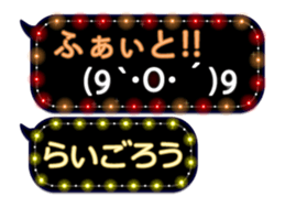 354698015