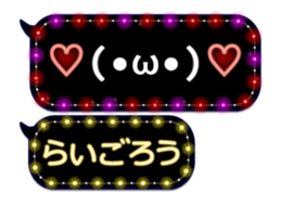 354698016