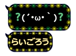 354698017