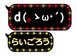 354698018