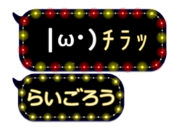 354698021