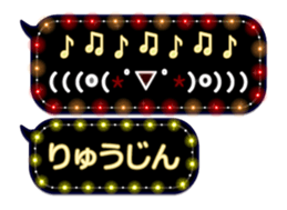 354698030
