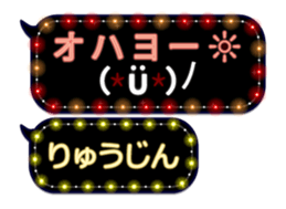354698032