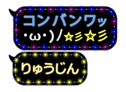 354698036