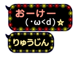 354698041