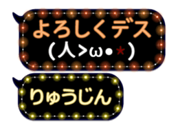 354698042