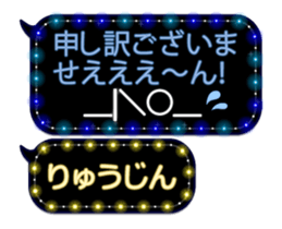354698045