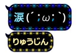 354698046