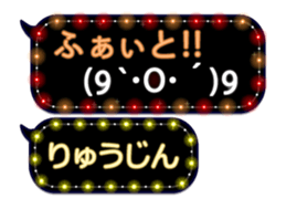 354698047