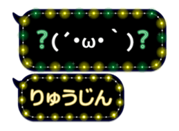 354698049