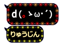 354698050
