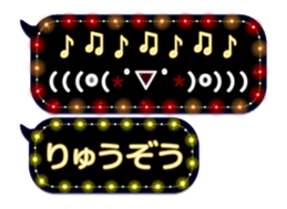354698390