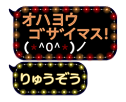 354698391