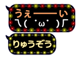 354698394