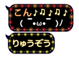 354698395