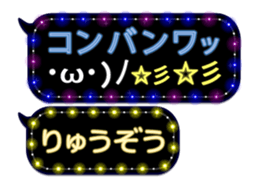 354698396