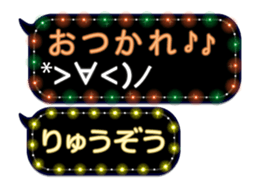 354698399