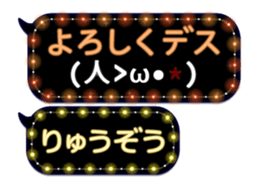 354698402