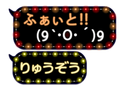 354698407