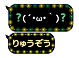 354698409