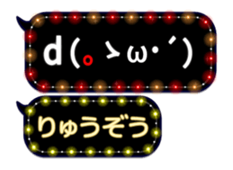 354698410