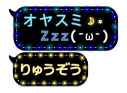 354698411
