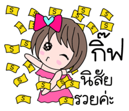 35470007