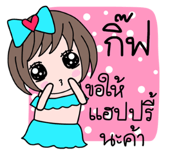 35470023