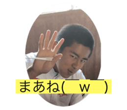 354715826