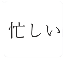 354726099