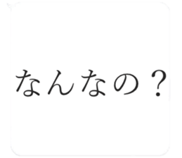 354726105