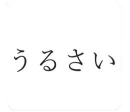 354726116