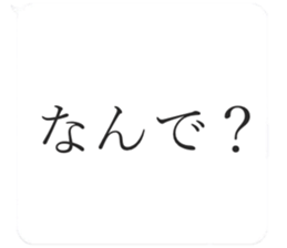 354726121