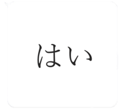 354726123