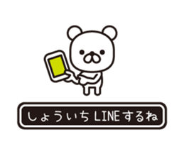 354735680