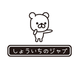 354735682