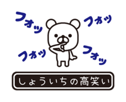 354735686