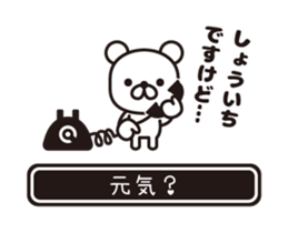 354735694