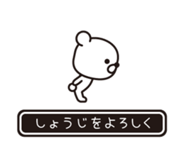 354735780